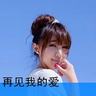 A股新晋股王寒武纪